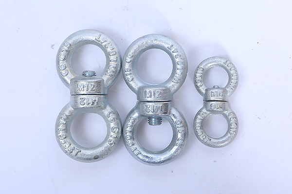 吊環螺釘、螺母