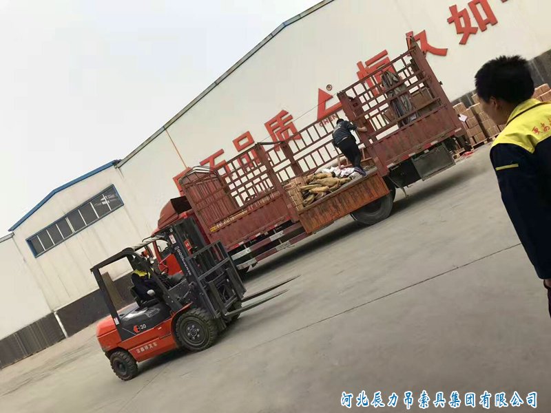 吊索具裝運(yùn)車